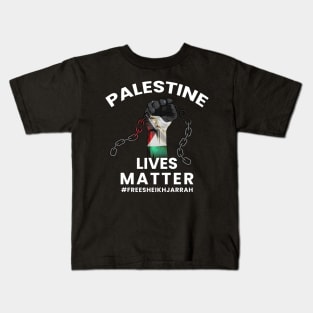 Free palestine Kids T-Shirt